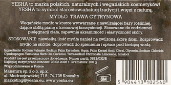 https://pro-fra-s3-productsassets.rossmann.pl/product_2_medium/2069412_360_350_1695812155.png