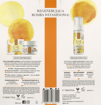 https://pro-fra-s3-productsassets.rossmann.pl/product_2_medium/2069564_360_350_1695124262.png