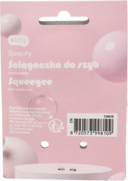 https://pro-fra-s3-productsassets.rossmann.pl/product_2_medium/2070203_360_350_1703758328.png