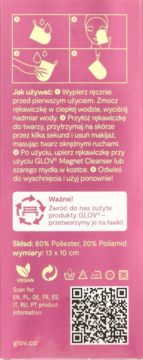 https://pro-fra-s3-productsassets.rossmann.pl/product_2_medium/2070253_360_350_1699010158.png