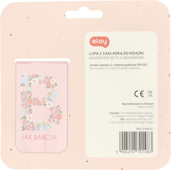 https://pro-fra-s3-productsassets.rossmann.pl/product_2_medium/2070635_360_350_1700397762.png
