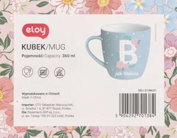 https://pro-fra-s3-productsassets.rossmann.pl/product_2_medium/2070643_360_350_1700397229.png
