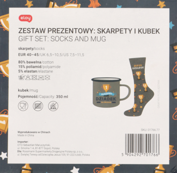 https://pro-fra-s3-productsassets.rossmann.pl/product_2_medium/2070667_360_350_1700398834.png