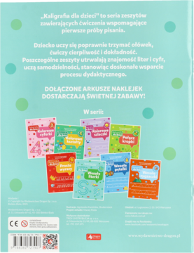 https://pro-fra-s3-productsassets.rossmann.pl/product_2_medium/2070816_360_350_1700492316.png