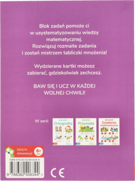 https://pro-fra-s3-productsassets.rossmann.pl/product_2_medium/2070832_360_350_1700831724.png