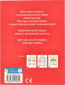 https://pro-fra-s3-productsassets.rossmann.pl/product_2_medium/2070833_360_350_1700831644.png