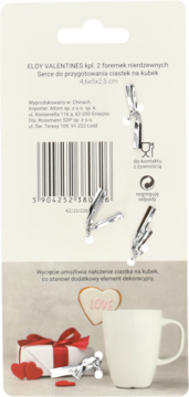 https://pro-fra-s3-productsassets.rossmann.pl/product_2_medium/2071609_360_350_1704371877.png