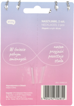 https://pro-fra-s3-productsassets.rossmann.pl/product_2_medium/2071709_360_350_1701951777.png