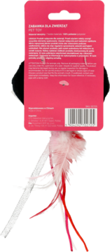 https://pro-fra-s3-productsassets.rossmann.pl/product_2_medium/2071778_360_350_1702289689.png