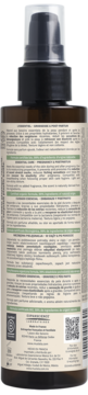Tył brązowej butelki mleczka Mustela Essential Care dla kobiet w ciąży, czarny dozownik, etykiety.