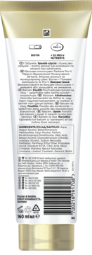 Tył złotobiałej tubki odżywki Pantene Pro-V Miracles Bond Repair z biotyną, widoczna lista składników.
