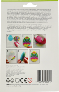 https://pro-fra-s3-productsassets.rossmann.pl/product_2_medium/2073223_360_350_1709175681.png