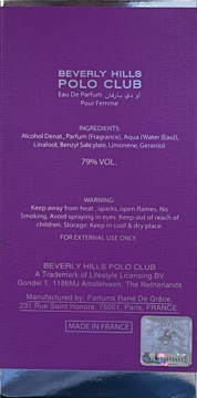 Tył purpurowego pudełka perfum Beverly Hills Polo Club Eau De Parfum Pour Femme, z listą składników.