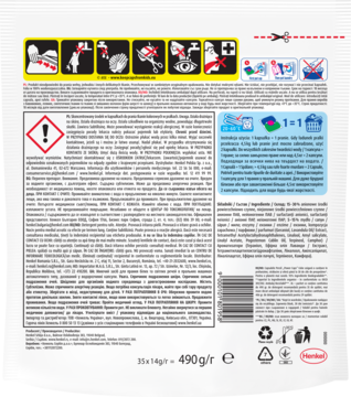 Tył opakowania kapsułek Persil Power Caps 490g. Biała saszetka z tekstami, symbolami prania i recyklingu, kodem EAN.