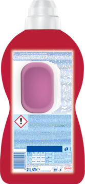 Tył czerwonej butelki Perwoll Renew Color 2L do prania kolorowych tkanin, z dużą etykietą i różowym wzorem.
