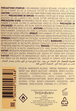 YVES SAINT LAURENT Opium ,woda perfumowana dla kobiet,tył
