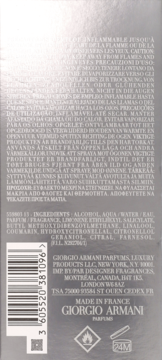 GIORGIO ARMANI Emporio Armani Diamonds,woda toaletowa dla mężczyzn,tył