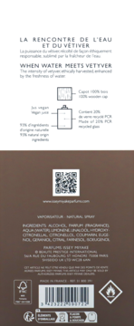 ISSEY MIYAKE L'Eau D'Issey Pour Homme Vetiver,woda toaletowa dla mężczyzn,tył
