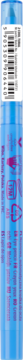 https://pro-fra-s3-productsassets.rossmann.pl/product_2_medium/2075332_360_350_1709186666.png