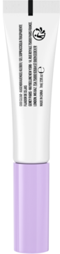 Tył tubki Maybelline Superlock Brow Glue, bezbarwny żel do brwi. Biała tubka z fioletową nakrętką, widoczne napisy.