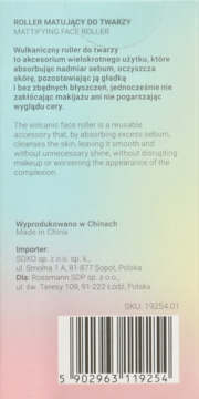 https://pro-fra-s3-productsassets.rossmann.pl/product_2_medium/2075401_360_350_1710243459.png