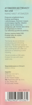 https://pro-fra-s3-productsassets.rossmann.pl/product_2_medium/2075528_360_350_1710244347.png