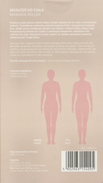 https://pro-fra-s3-productsassets.rossmann.pl/product_2_medium/2075530_360_350_1710244193.png