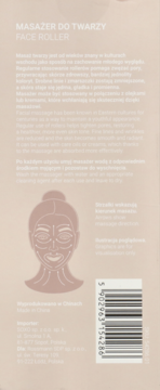 https://pro-fra-s3-productsassets.rossmann.pl/product_2_medium/2075535_360_350_1710244311.png