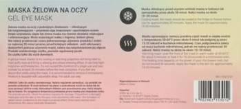 https://pro-fra-s3-productsassets.rossmann.pl/product_2_medium/2075541_360_350_1710243977.png