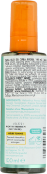 Tył butelki Isana Argan olejku do ciała 100ml z zieloną etykietą, widoczne niemieckie instrukcje recyklingu.
