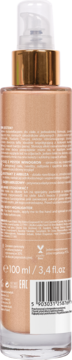 Tył brązowej butelki BodyBoom Bronze rozświetlacza do ciała 100 ml, widoczna etykieta ze składem i wegańskim symbolem.