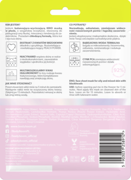 https://pro-fra-s3-productsassets.rossmann.pl/product_2_medium/2076375_360_350_1727474798.webp