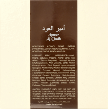 LATTAFA Ameer al Oudh ,zestaw unisex, woda perfumowana 100 ml + dezodorant perfumowany 50 ml,tył