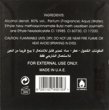 LATTAFA Hayaati ,woda perfumowana unisex,tył