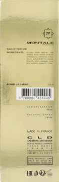 Side of Montale Aoud Jasmine Eau de Parfum 100ml box, golden-beige, with ingredients, barcode, and branding.