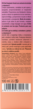 Tył różowo-pomarańczowego opakowania żelu do twarzy z bursztynem i witaminą C, z listą składników i kodem kreskowym.