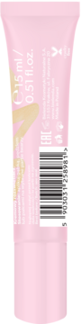 https://pro-fra-s3-productsassets.rossmann.pl/product_2_medium/2077095_360_350_1709214796.png