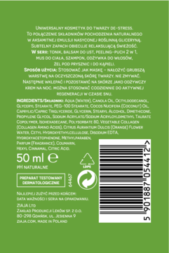 Tył zielonej etykiety Ziaja Kokos krem maska 50 ml, biały tekst ze składem, kodem kreskowym, PH Naturalne.