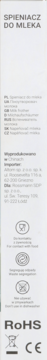 https://pro-fra-s3-productsassets.rossmann.pl/product_2_medium/2077488_360_350_1709175314.png