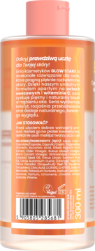 https://pro-fra-s3-productsassets.rossmann.pl/product_2_medium/2077652_360_350_1712574561.png