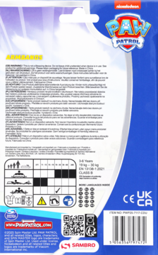 https://pro-fra-s3-productsassets.rossmann.pl/product_2_medium/2077693_360_350_1747294578.webp