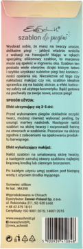 https://pro-fra-s3-productsassets.rossmann.pl/product_2_medium/2078196_360_350_1709809079.png