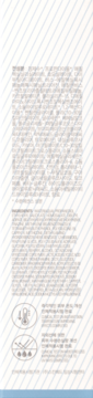 https://pro-fra-s3-productsassets.rossmann.pl/product_2_medium/2078425_360_350_1727390852.webp