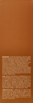 https://pro-fra-s3-productsassets.rossmann.pl/product_2_medium/2078450_360_350_1727390915.webp