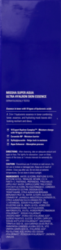https://pro-fra-s3-productsassets.rossmann.pl/product_2_medium/2078466_360_350_1727390945.webp