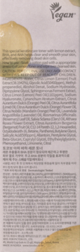 Tył opakowania AHA BHA Lemon Toner. Widoczny tekst z opisem produktu, składnikami i logo Vegan.