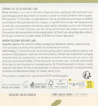 Tył opakowania odżywczego kremu Round Lab Soybean Nourishing, widoczne szczegółowe instrukcje i ikony.
