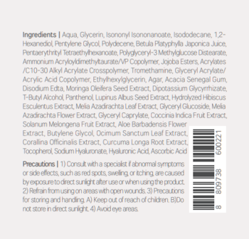Tył opakowania kremu Round Lab Birch Juice Moisturizing ze składnikami, ostrzeżeniami i kodem kreskowym.