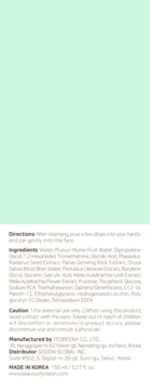 Tył opakowania toniku Beauty of Joseon Green Plum, widoczne informacje o składnikach i stosowaniu.