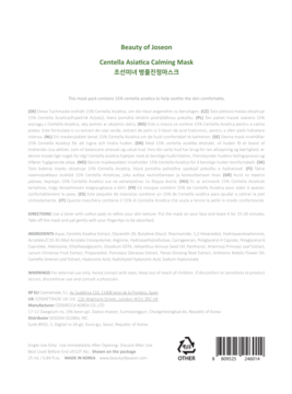 Widok z tyłu opakowania maski Beauty of Joseon Centella Asiatica Calming Mask z listą składników.